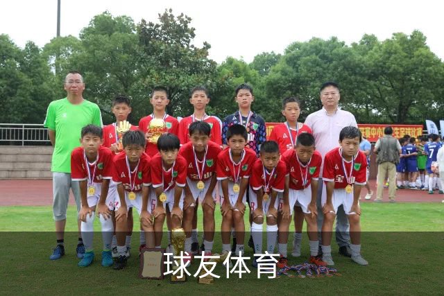 球友体育公司简介图片